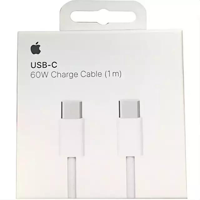 Cable USB-C a USB-C  Original