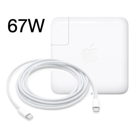 Cargador Original en caja MacBook 67W USB C