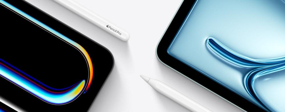 Pencil USB C ( sin iPad )